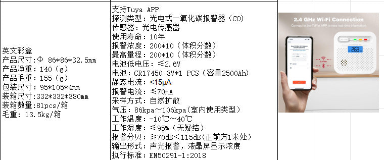 ac42b951-3547-4033-8983-58d4e08caa59